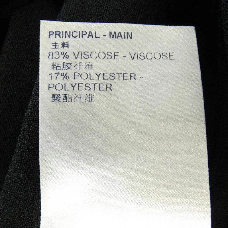 Louis Vuitton LOUIS VUITTON FKKL14ZUX Áo len 633510