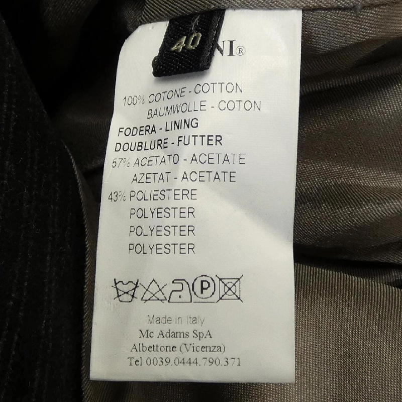 Áo khoác CIVIDINI 632301