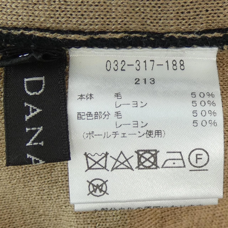 【Khuyến mãi】DANAPARIS Áo len 643558