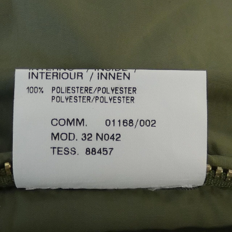 【Mã giảm giá】【Cổ điển】Chân váy MM6 653555