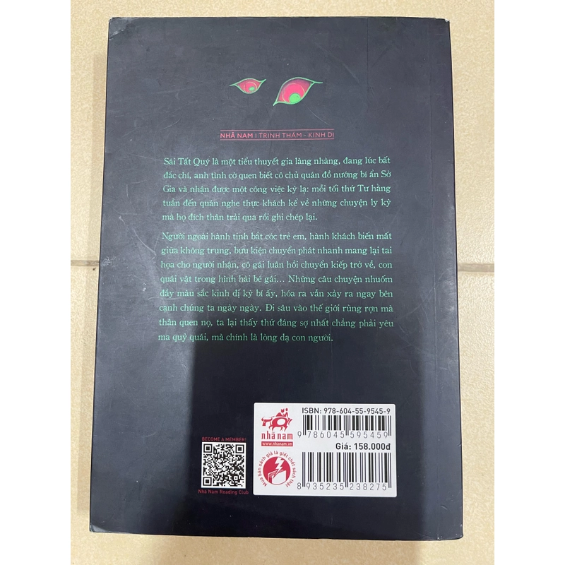 Quái vật trong quán đồ nướng (c43) 500389