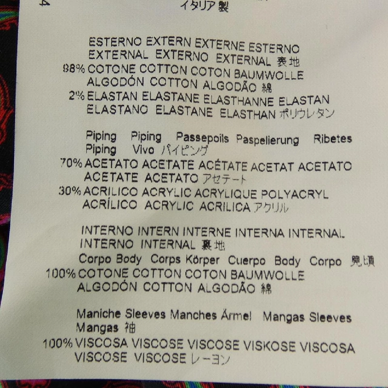 Áo khoác ETRO - Hàng hiệu Authentic 823149