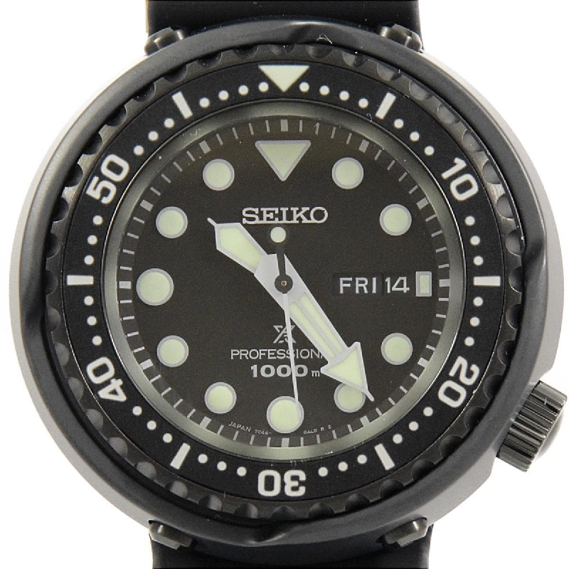 Seiko 7C46-0AP0/SBBN047 Marine Master Quartz - Hàng hiệu Authentic 883780