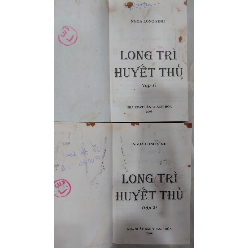 Long Trì Huyết Thủ (Bộ 4 Tập)
- Ngoạ Long Sinh
 199780