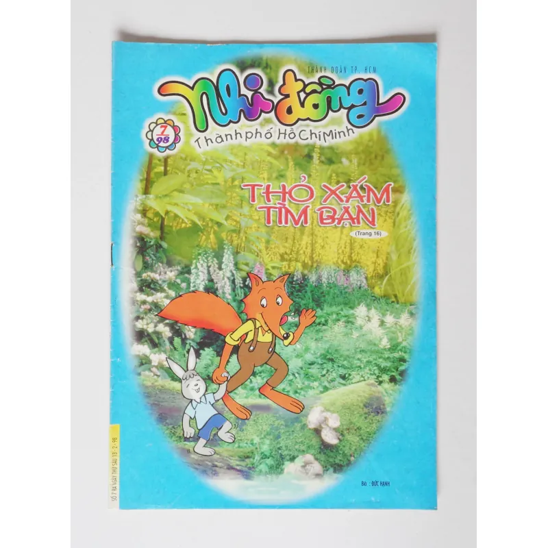 Báo Nhi đồng thành phố Hồ Chí Minh xưa (Số 07 - Năm 1998) 370803