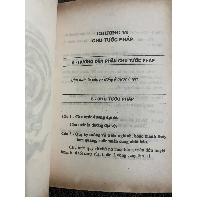 Địa Lý Gia Truyền (Bí Thư Đại Toàn) – Cao Trung 926623