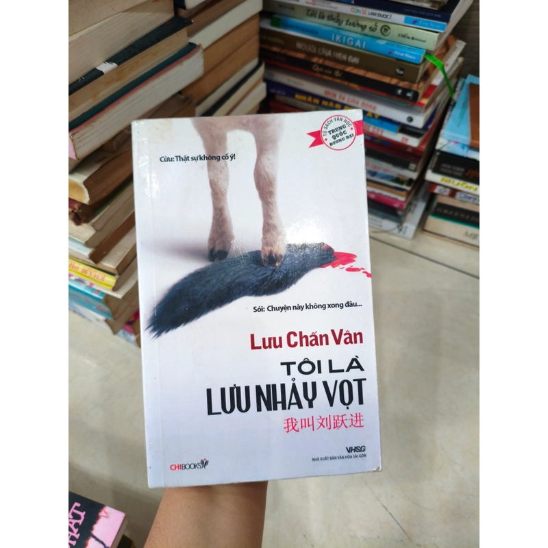 Tôi là lưu nhảy vọt 🌱 507211