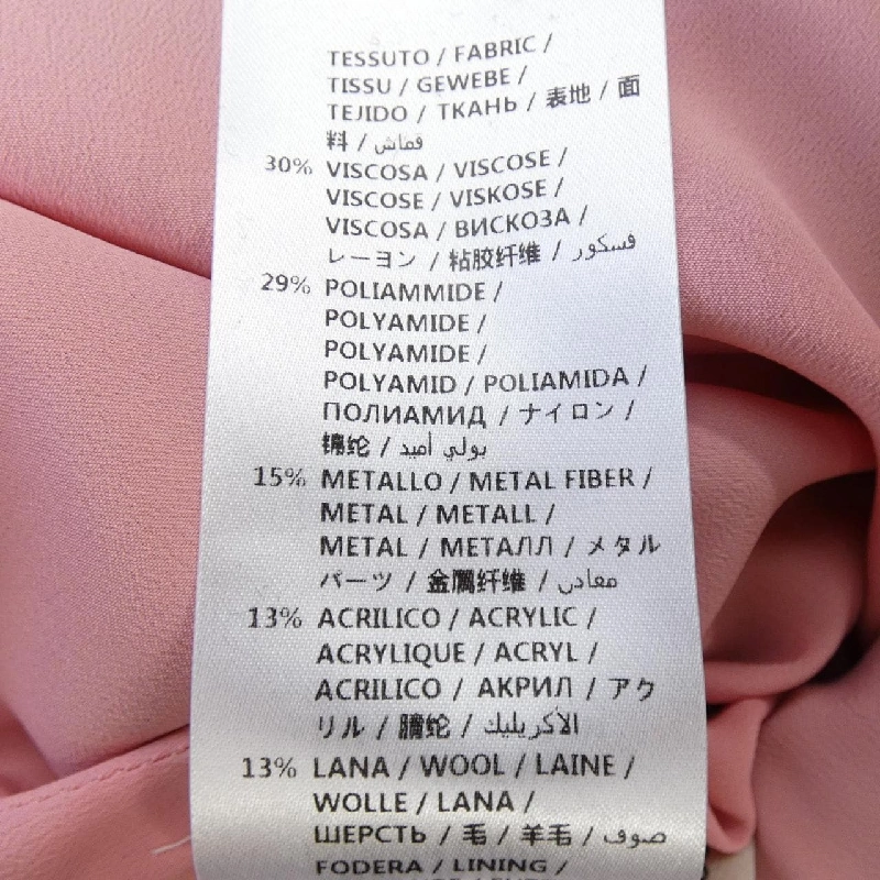 【Mã giảm giá】Gucci GUCCI Váy 654458