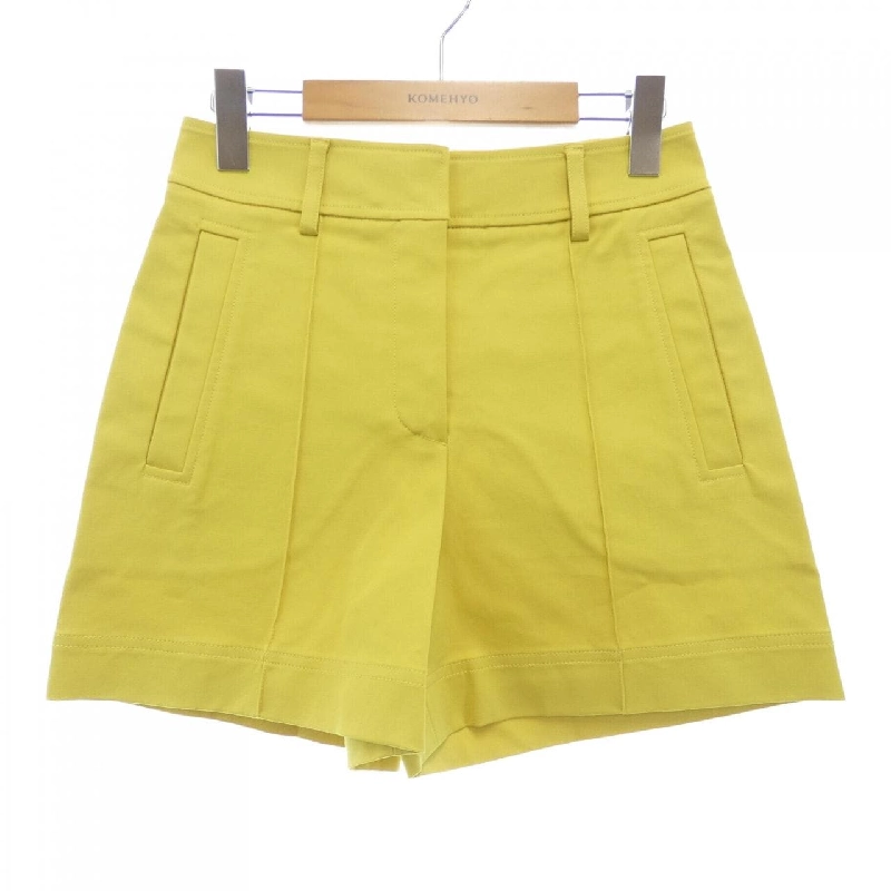 【Mã giảm giá】Quần short HERMES 653991