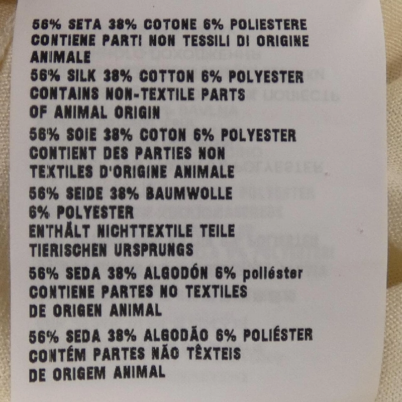 Áo cardigan PRADA P25L07 S221 10OW 627245