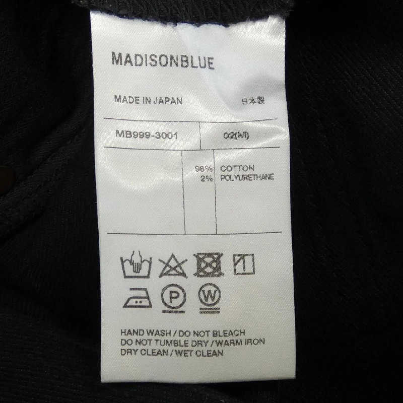 【Khuyến mãi】Quần jeans MADISON BLUE 653845