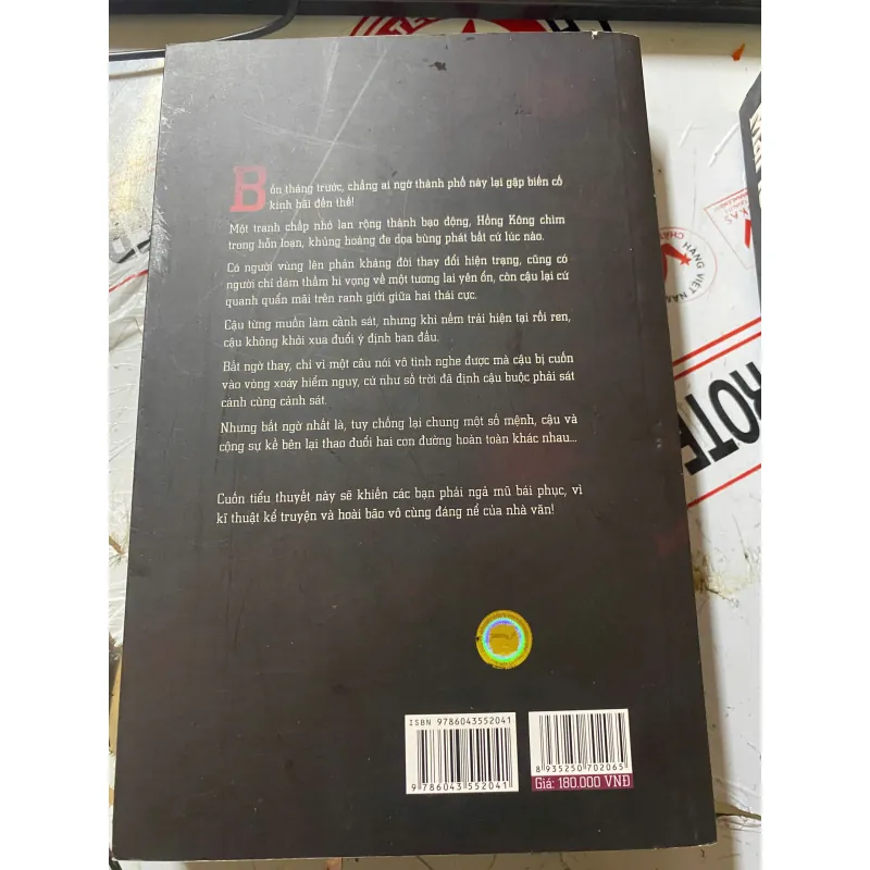 1367 (Tác Giả: Chan Ho Kei) 694196