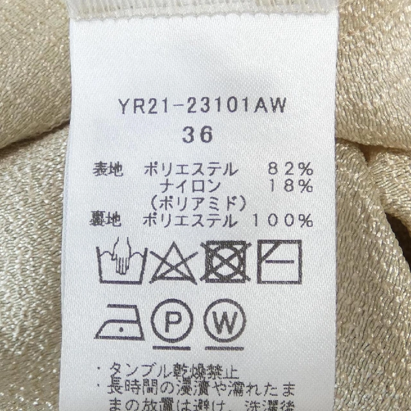 【Mã giảm giá】Yori yori áo 638929