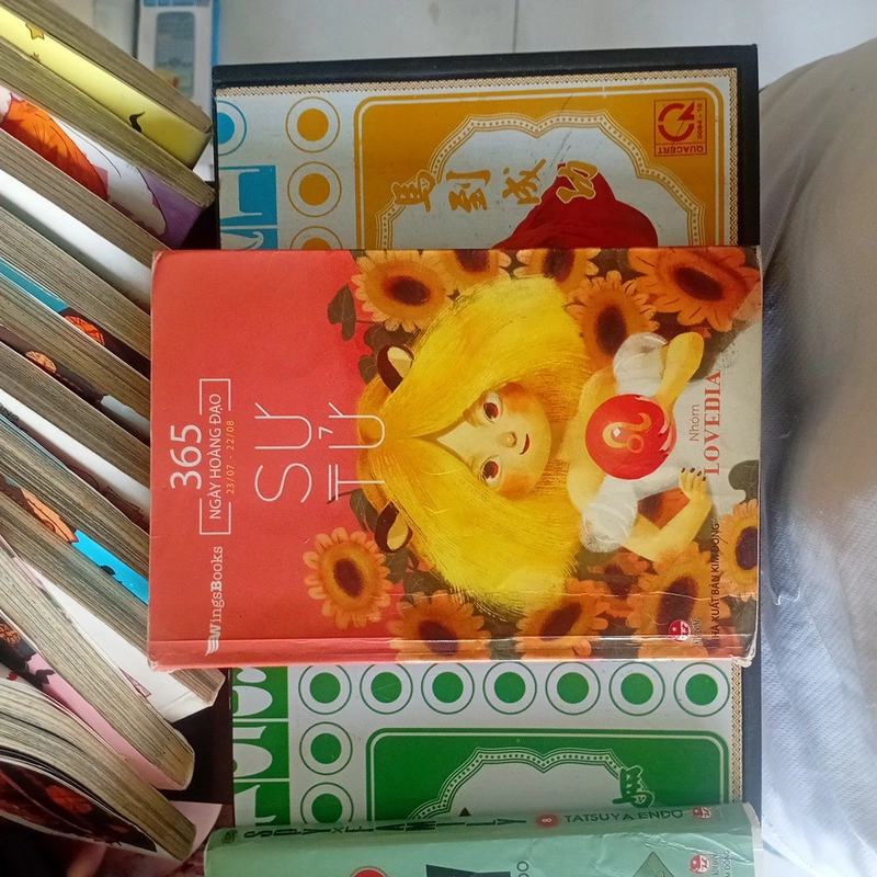 Ngày hoàng đạo|Sư tử 545167