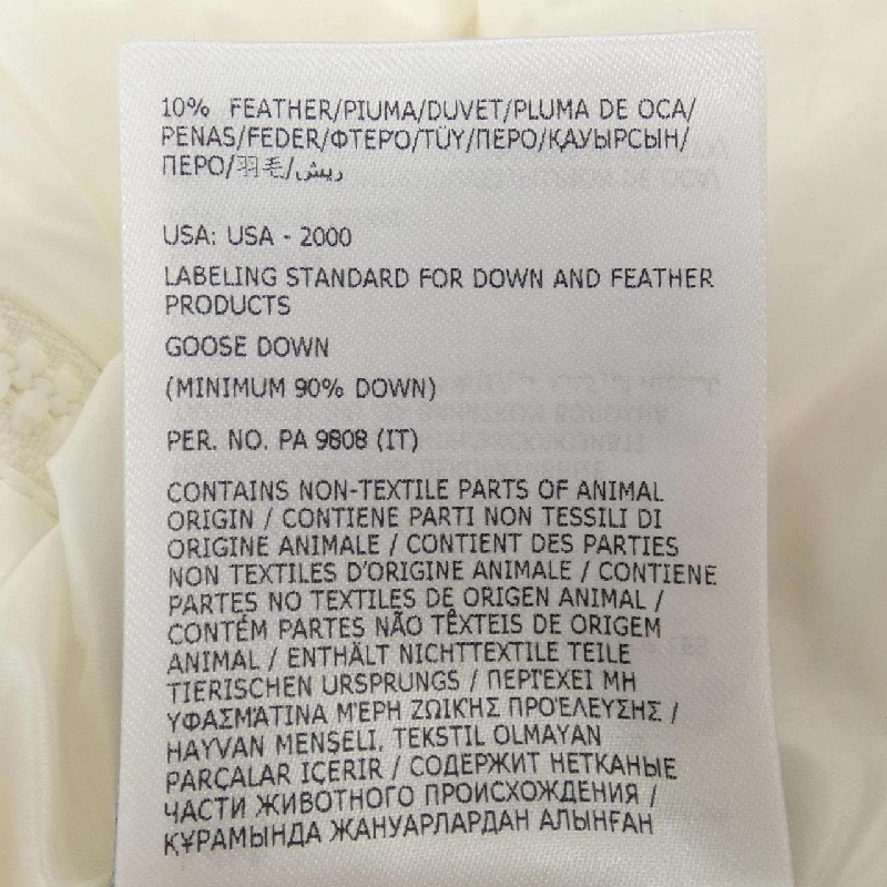 【新品】Moncler MONCLER Áo gile 635794