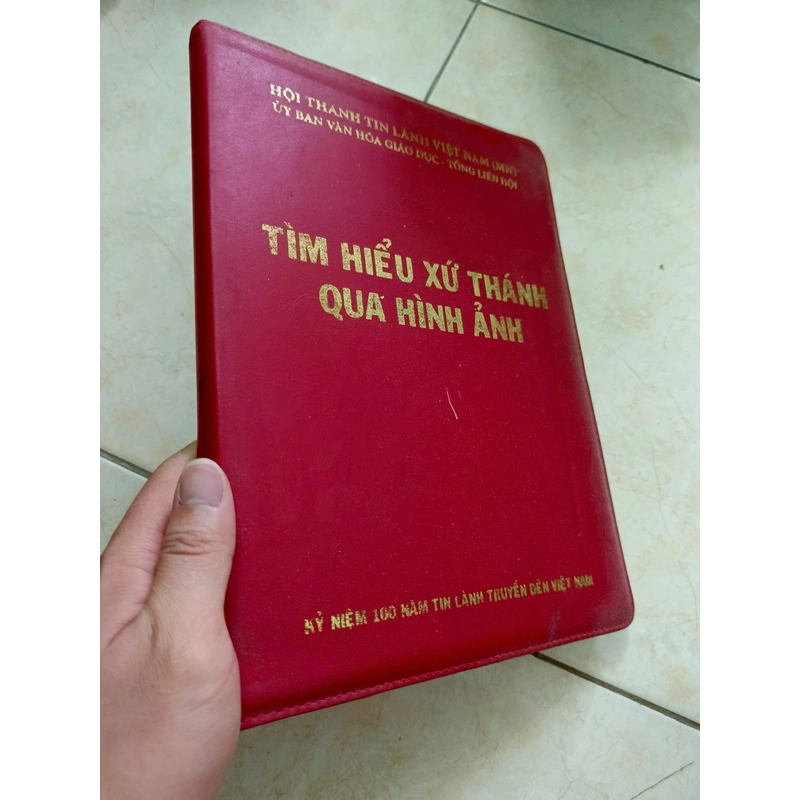 Tìm hiểu xứ Thánh qua hình ảnh 474628