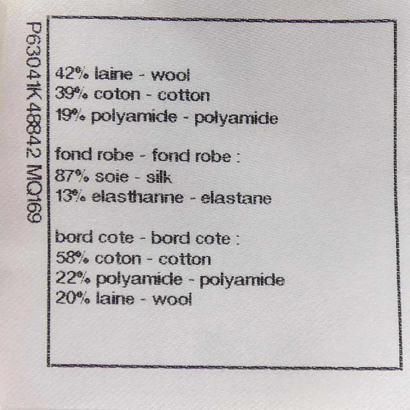 CHANEL P63041K48842 Váy - Hàng hiệu Chính hãng 814586