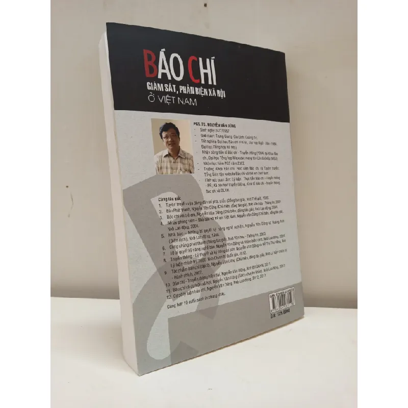 Báo Chí - Giám Sát, Phản Biện Xã Hội Ở Việt Nam (2017) - Nguyễn Văn Dững S2610 697094