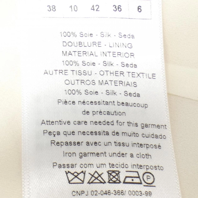 Đầm CHRISTIAN DIOR - Hàng hiệu Authentic 821459