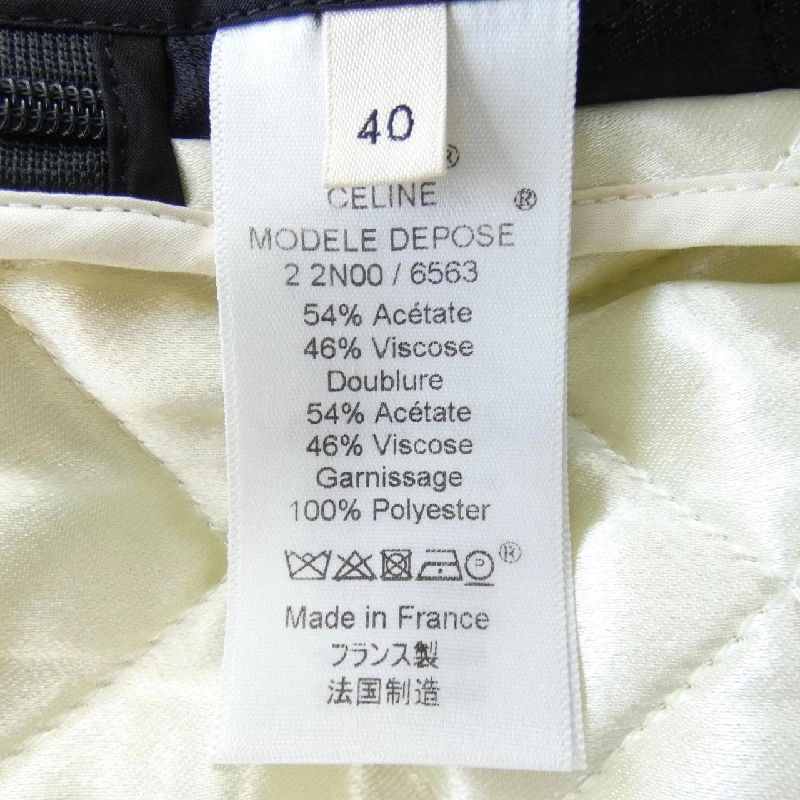 【Mã giảm giá】Váy CELINE 652866