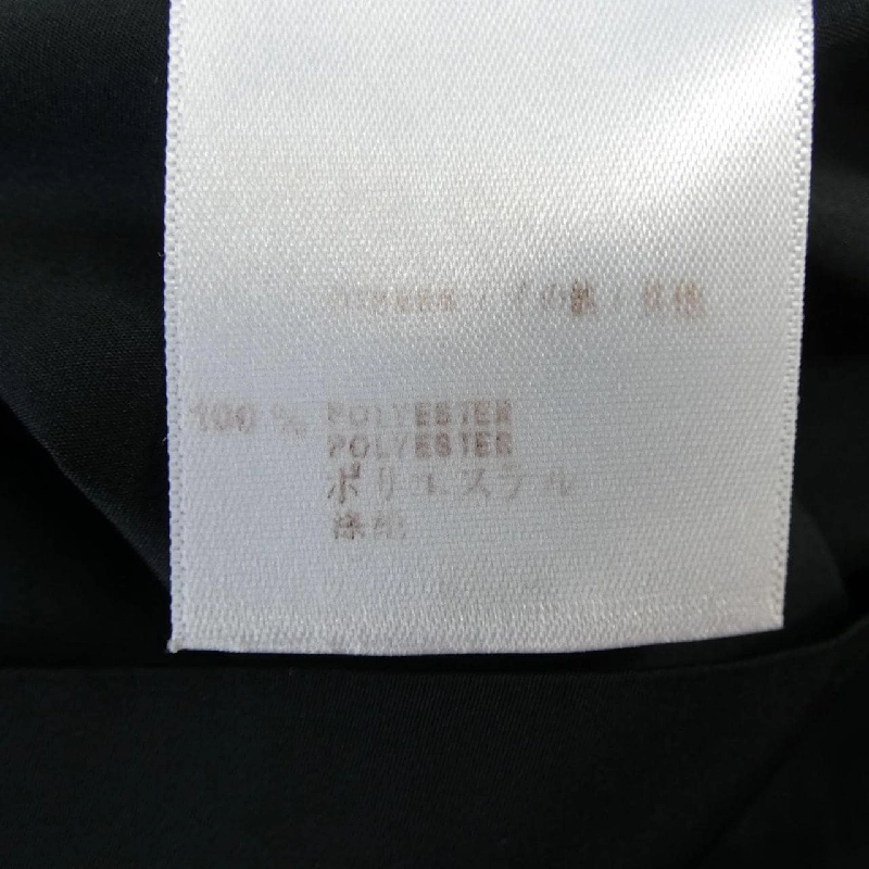 【Mã giảm giá】Đầm LOUIS VUITTON 654241