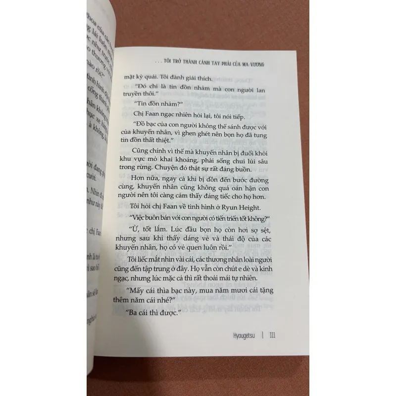 Chuyển sinh làm người sói tôi trở thành cánh tay phải của Ma Vương 🌊  593991