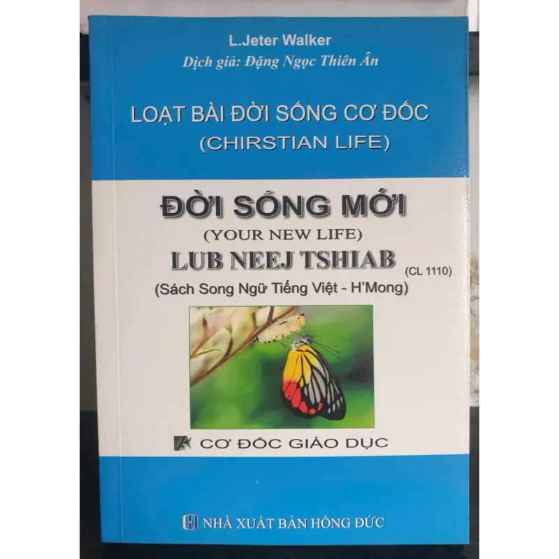 Sách Loạt Bài Đời Sống Cơ Đốc - Đời Sống Mới 660155