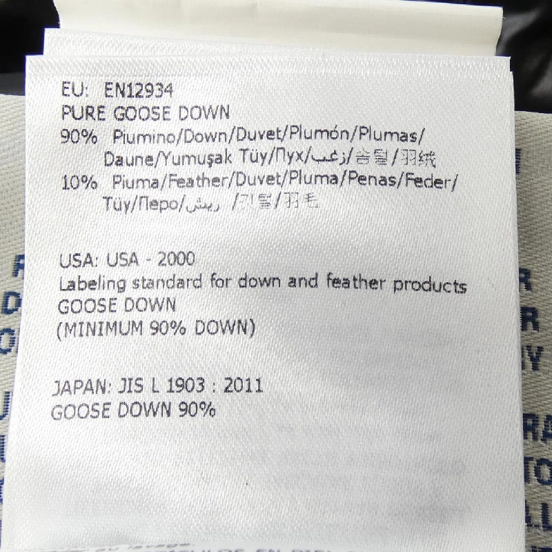 MONCLER APHIA Áo khoác lông - Hàng hiệu Chính hãng 810885