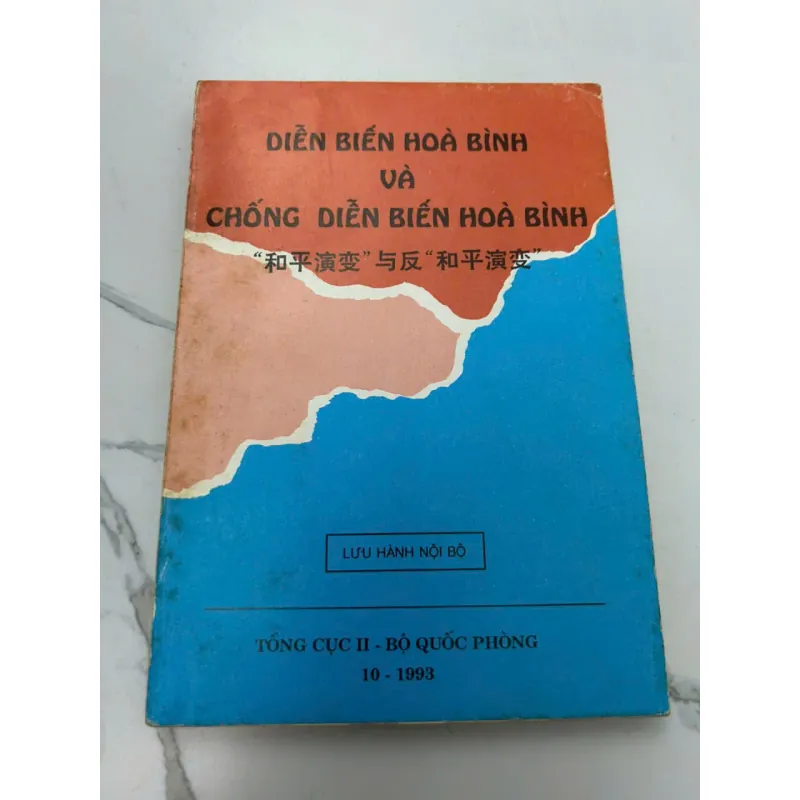 Diễn Biến Hòa Bình Và Chống Diễn Biến Hòa Bình - Tổng Cục 2 bộ quốc phòng 608128