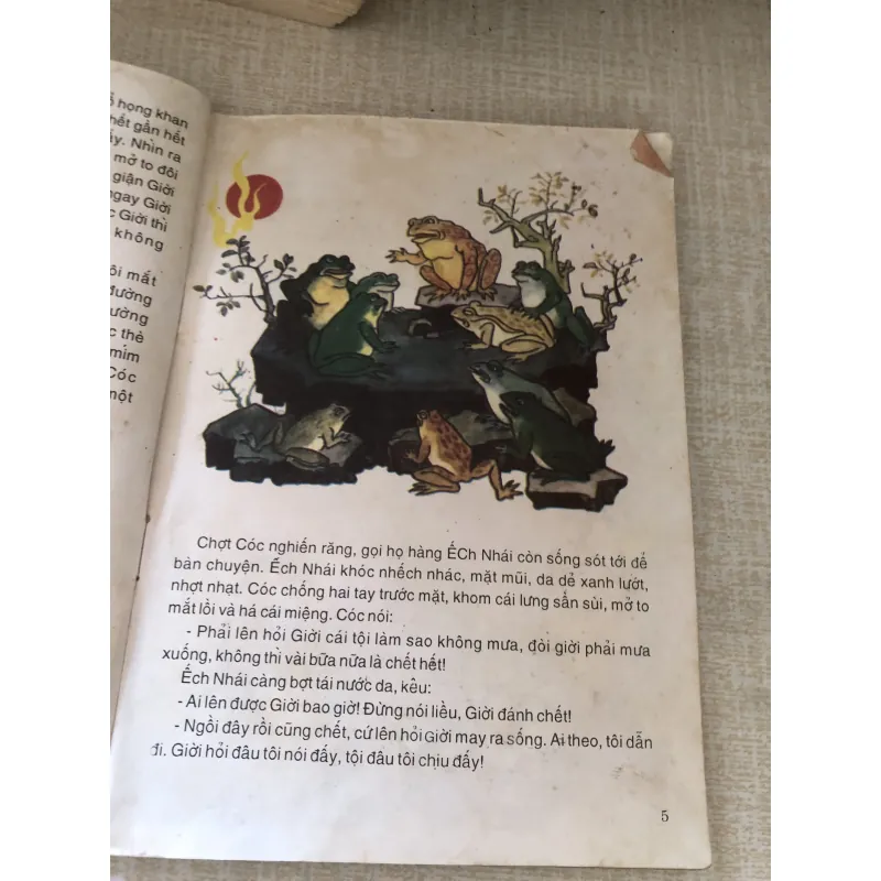 Con cóc là cậu ông giời 973906