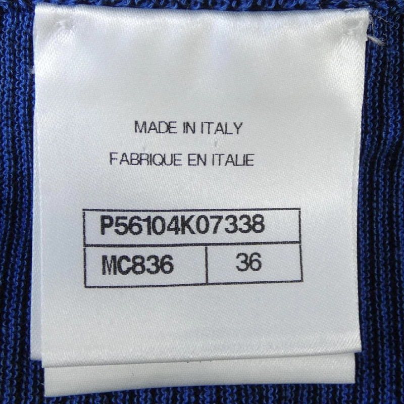 【Khuyến mãi】Áo tank top CHANEL 643313