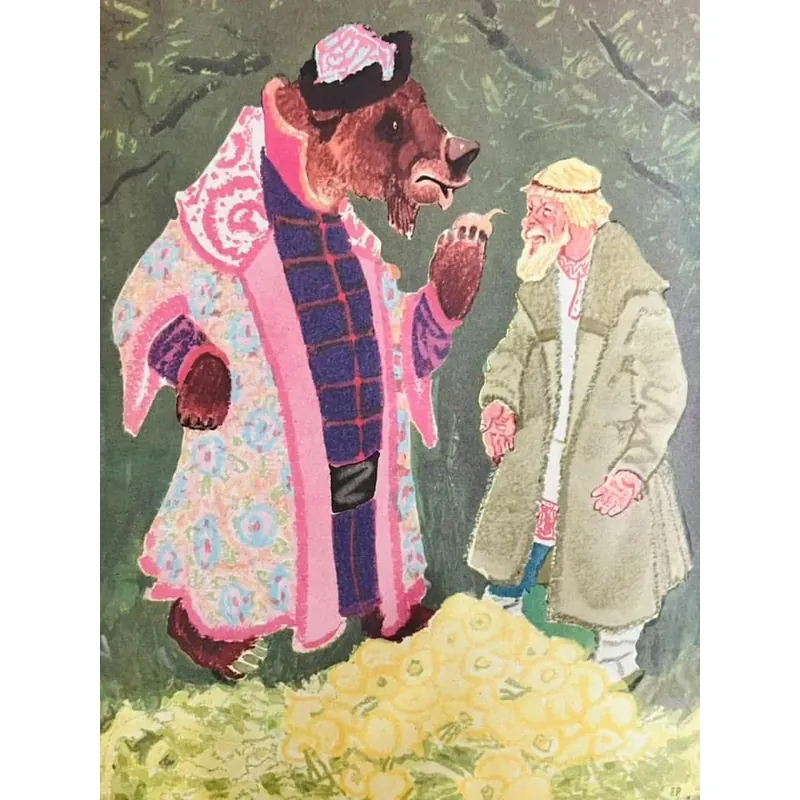 La Petite Maisonnette 589073