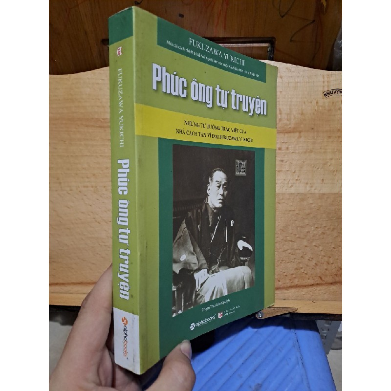 Phúc ông tự truyện Fukuzawa Yukichi 2016 mới 80% HCM1106 35691