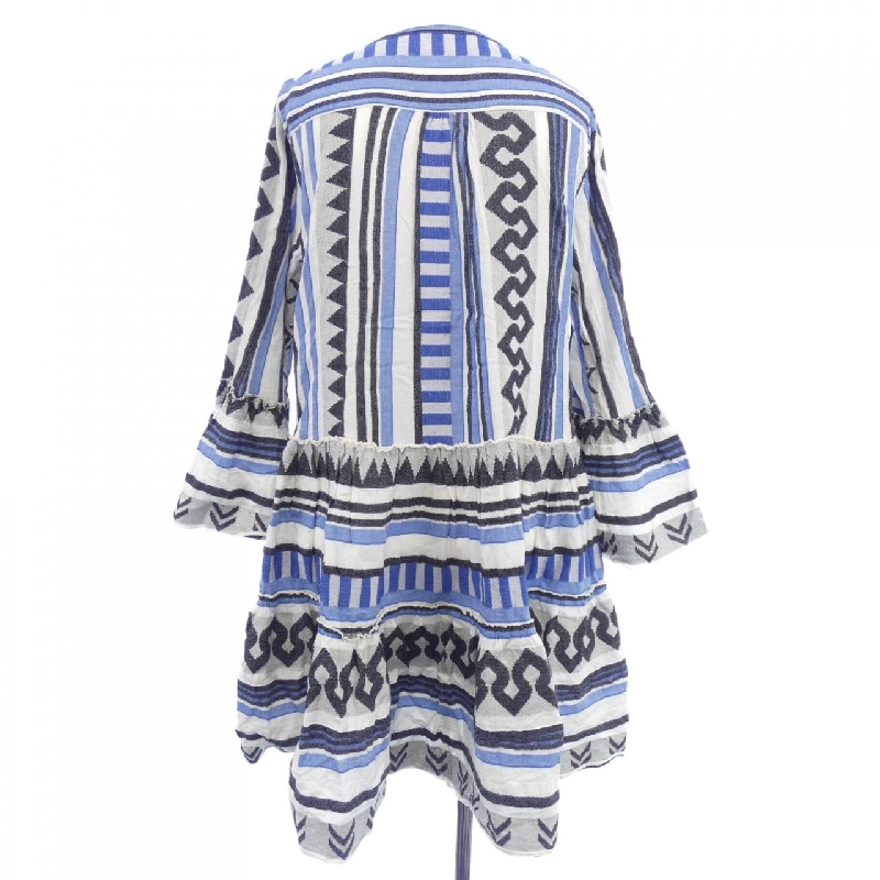 devotion Váy - Hàng hiệu Chính hãng 808531