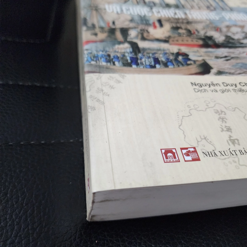 Việt Nam và cuộc chiến Trung - Pháp | Long Chương  444106