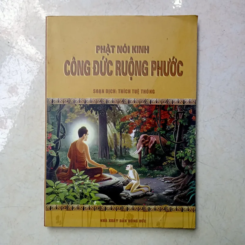Phật nói kinh công đức ruộng phước 📚 708554