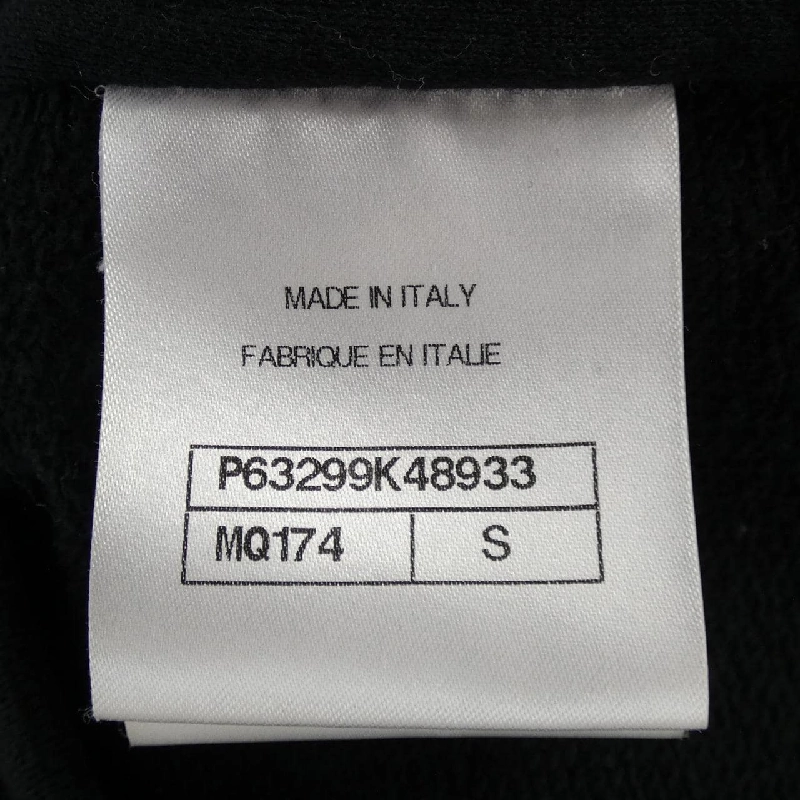 【Mã giảm giá】Áo khoác CHANEL 643905