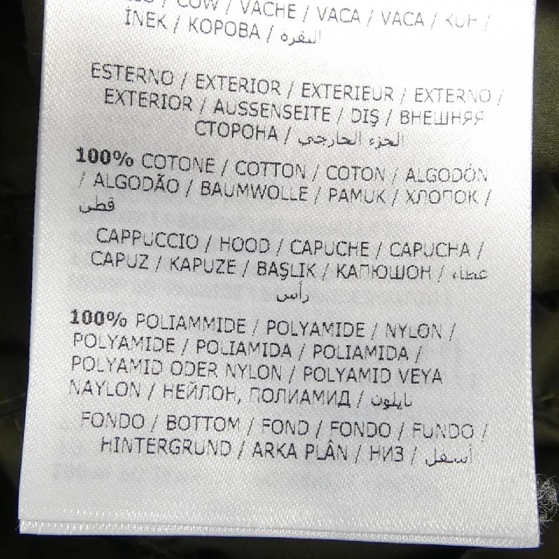 Áo khoác MONCLER AGARD - Hàng hiệu Chính hãng 892656