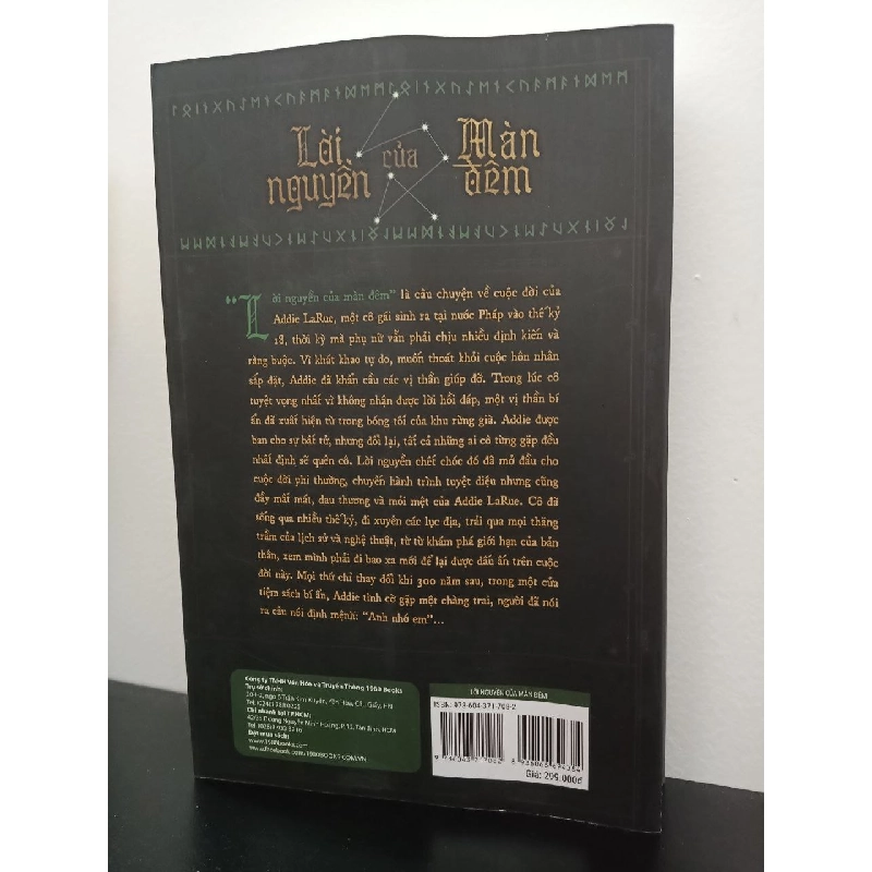 Lời Nguyền Của Màn Đêm - V. E Schwab New 100% HCM.ASB2703 342793