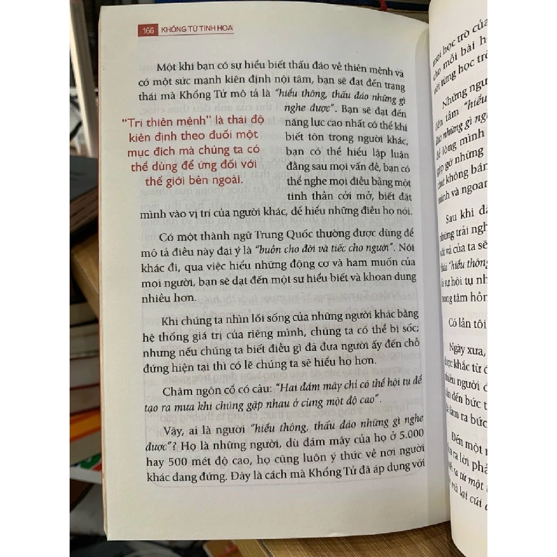 Khổng tử tinh hoa-Yu Dan 758652