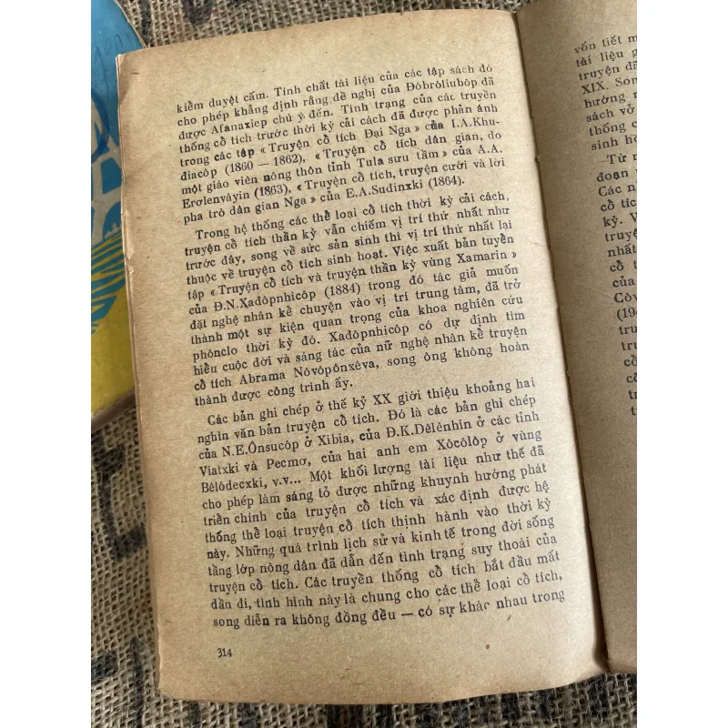 Sáng tác thơ ca dân gian Nga ; gần 350 trang  1013121