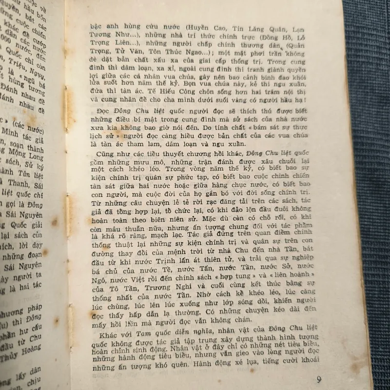 Đông Chu Liệt Quốc (8 tập) - Phùng Mộng Long - Dịch giả: Nguyễn Đỗ Mục - Năm 1988 607177