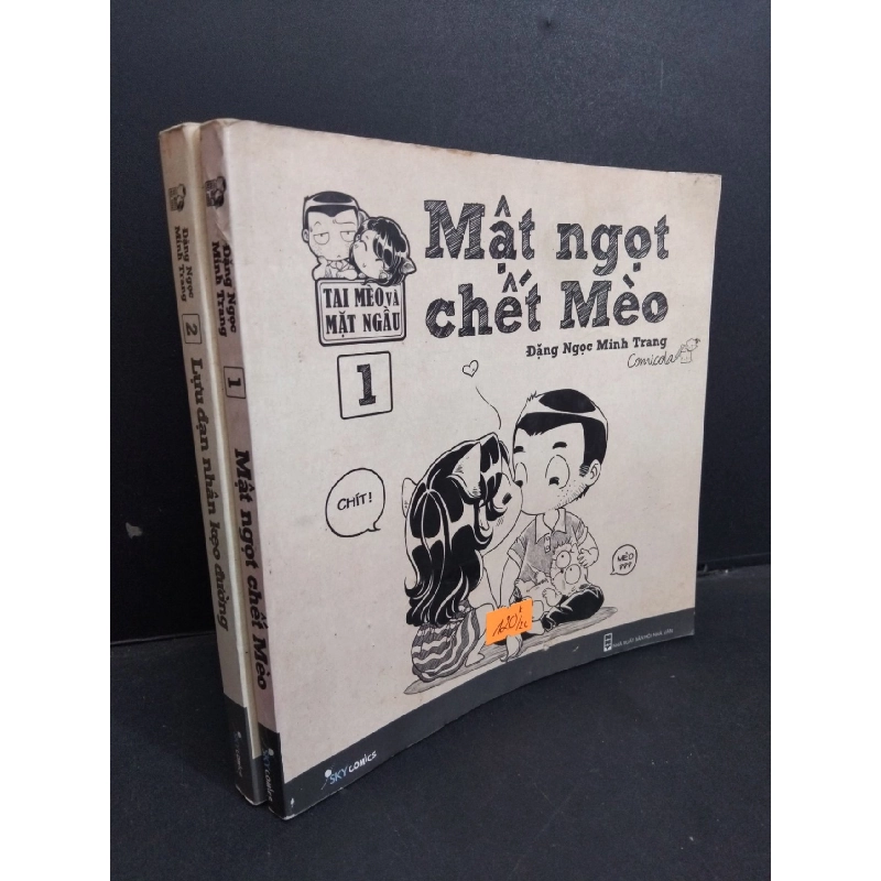 Bộ 2 tập (1, 2) Tai mèo và mặt ngầu mới 80% ố 2015 HCM1001 Đặng Ngọc Minh Trang TRUYỆN TRANH 923664