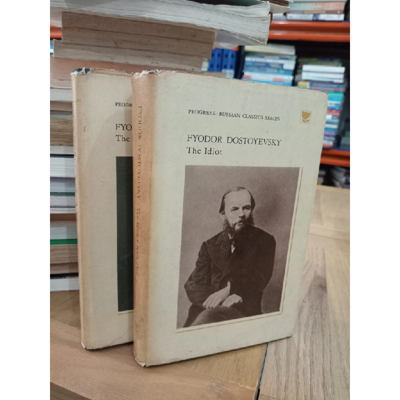 The idiot - Fyodor Dostoyevsky 546729