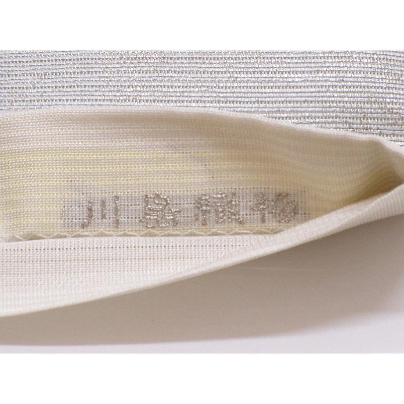 夏袋帯 - Hàng hiệu Authentic 873241