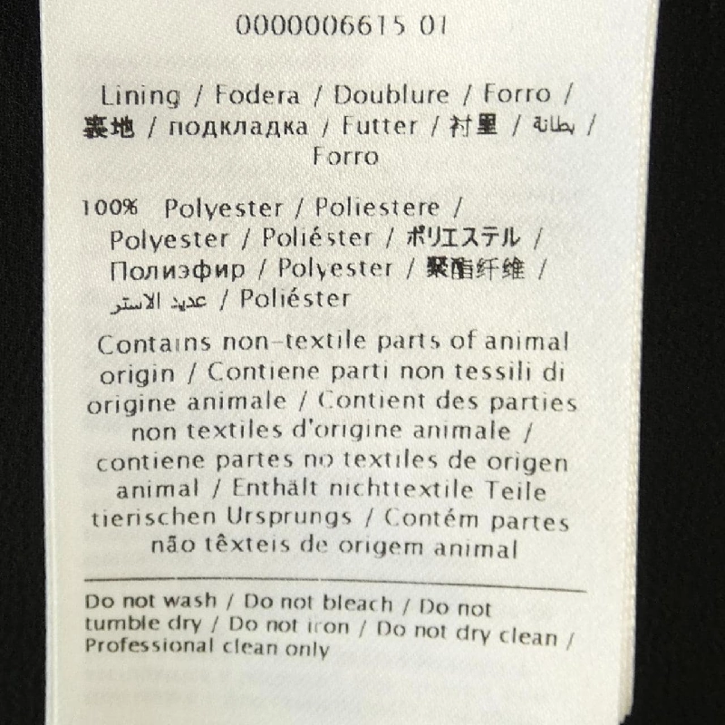 Áo khoác RED VALENTINO 628501