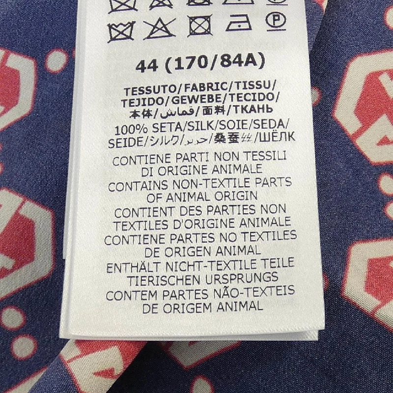 Gucci GUCCI 654887 ZAF9W Áo - Hàng hiệu Chính hãng 898943