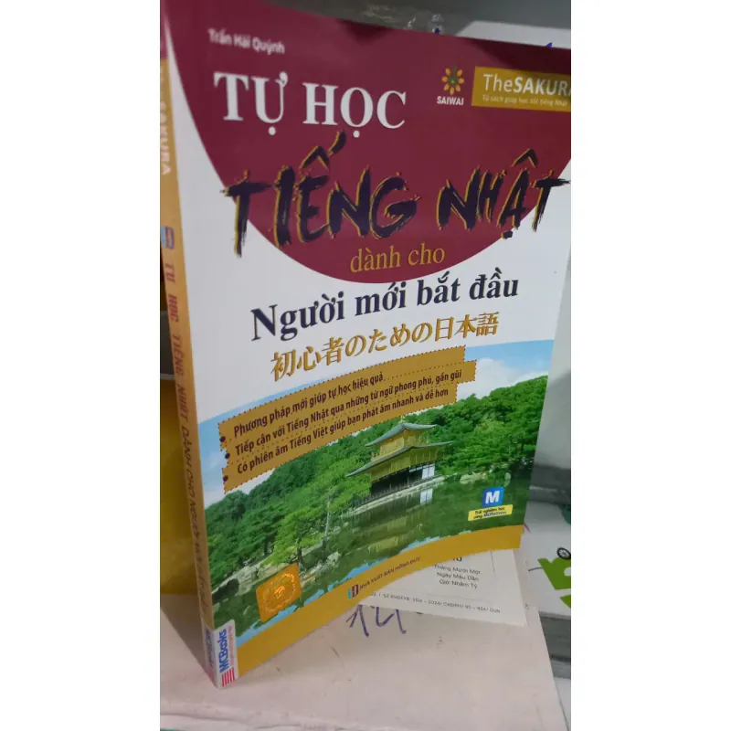 tiếng nhật cho người mới bắt đầu 790591