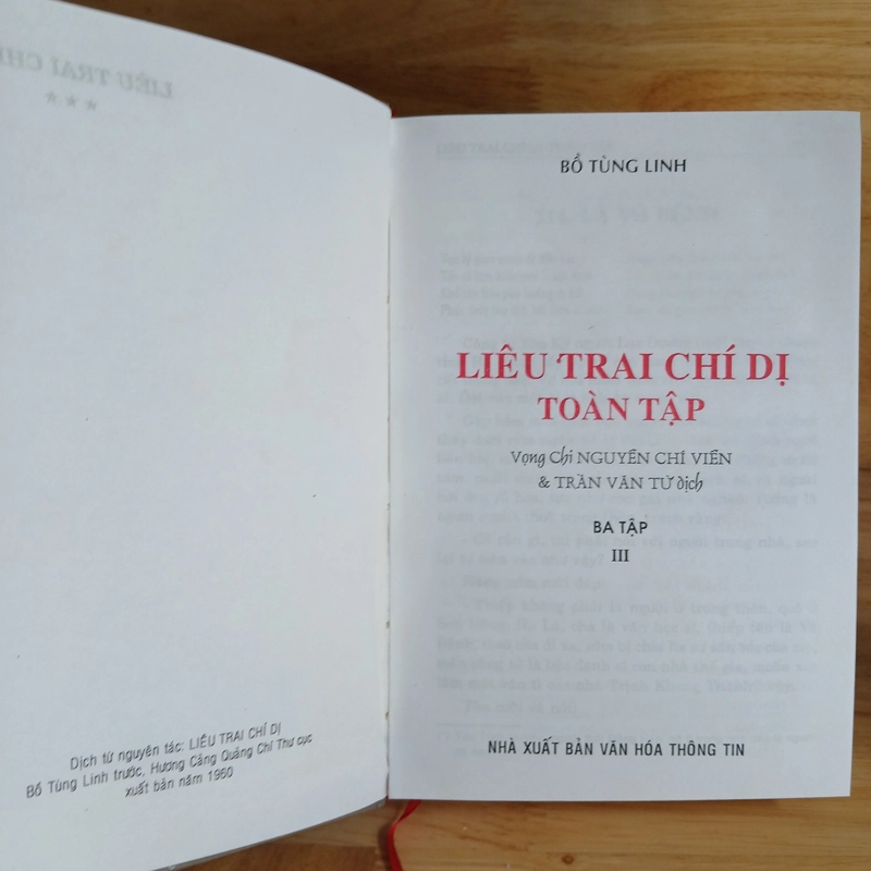 Liêu Trai Chí Dị (Tập 1, 3) - Bồ Tùng Linh 517317