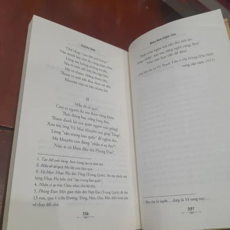 Chương Thâu - ĐÔNG KINH NGHĨA THỤC 731618